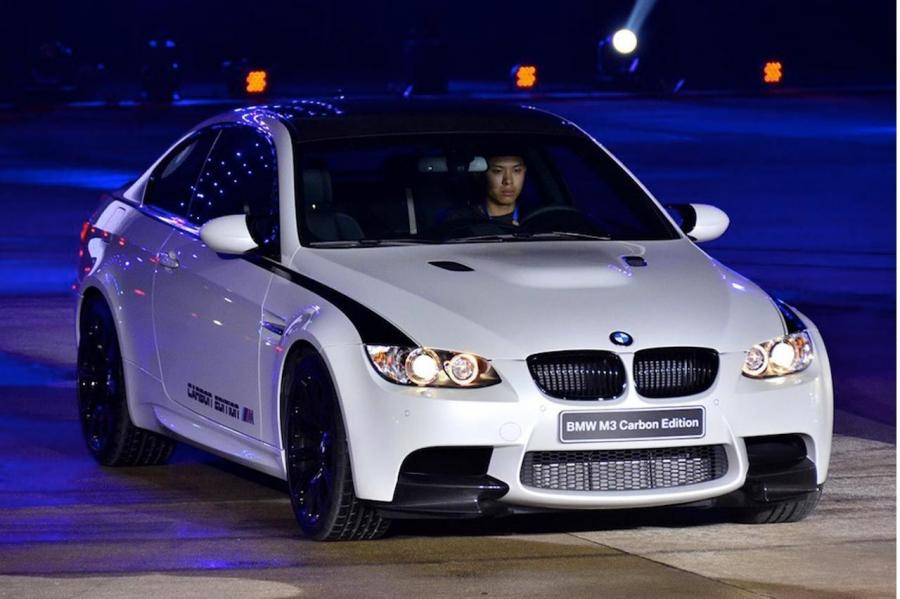  BMW M3 Carbon Edition 2011 года  (фото 18 из 18)